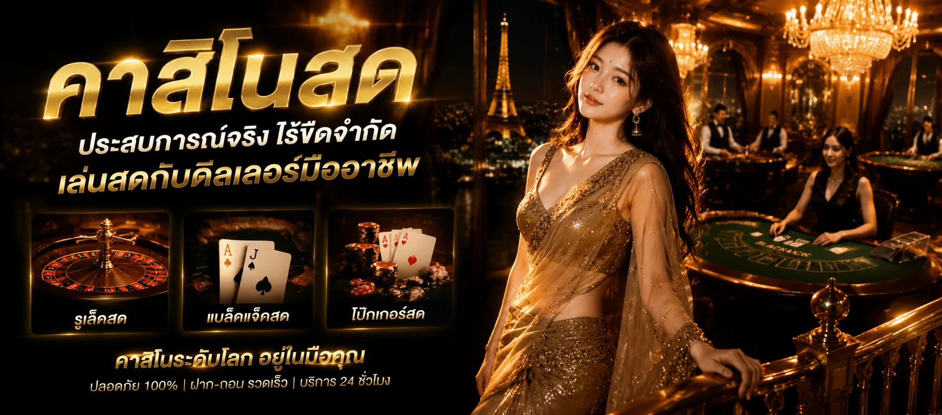 รวมค่ายเกมสล็อตออนไลน์บน AKACAT เว็บตรง