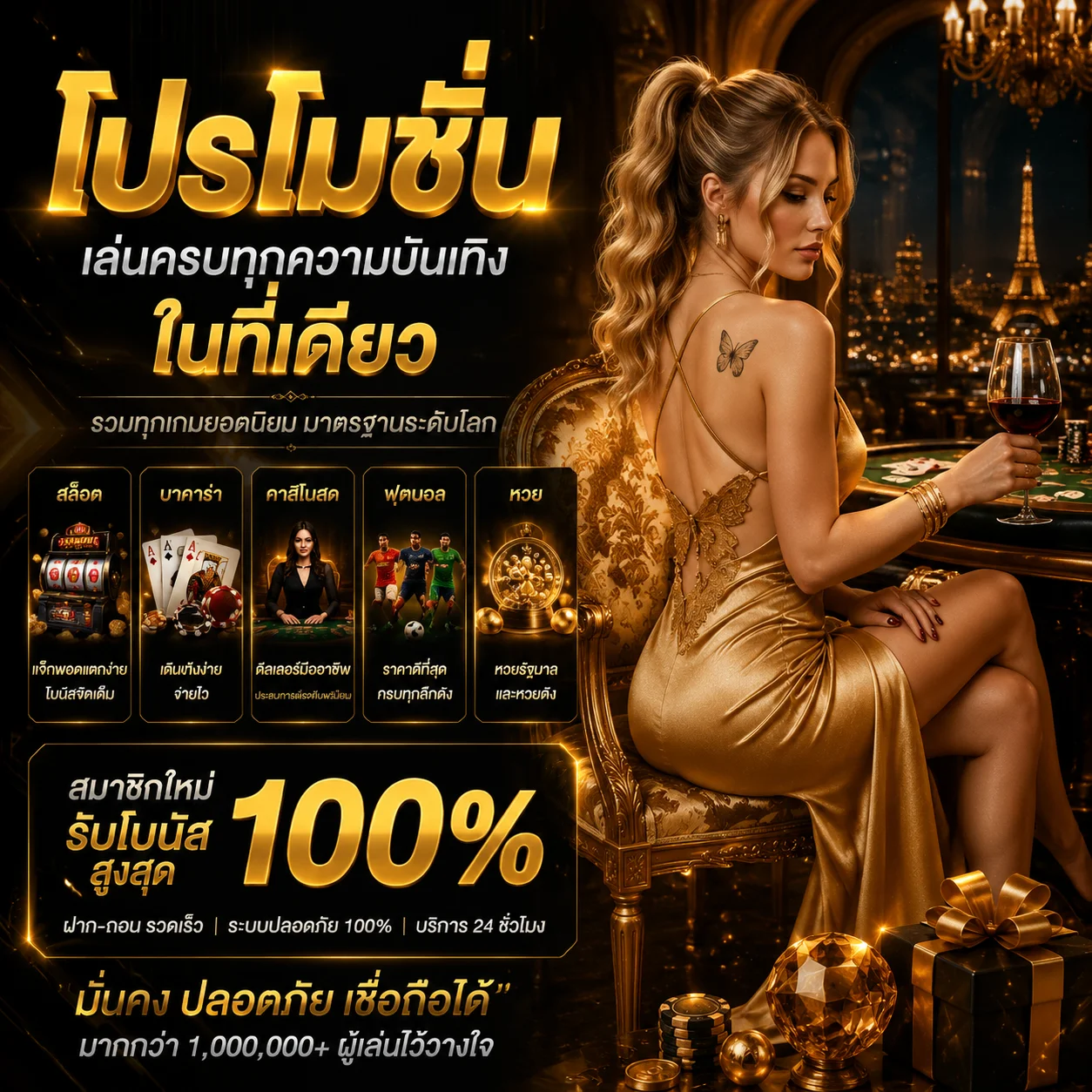 ทดลองเล่นสล็อต JILI ฟรีบน AKACAT